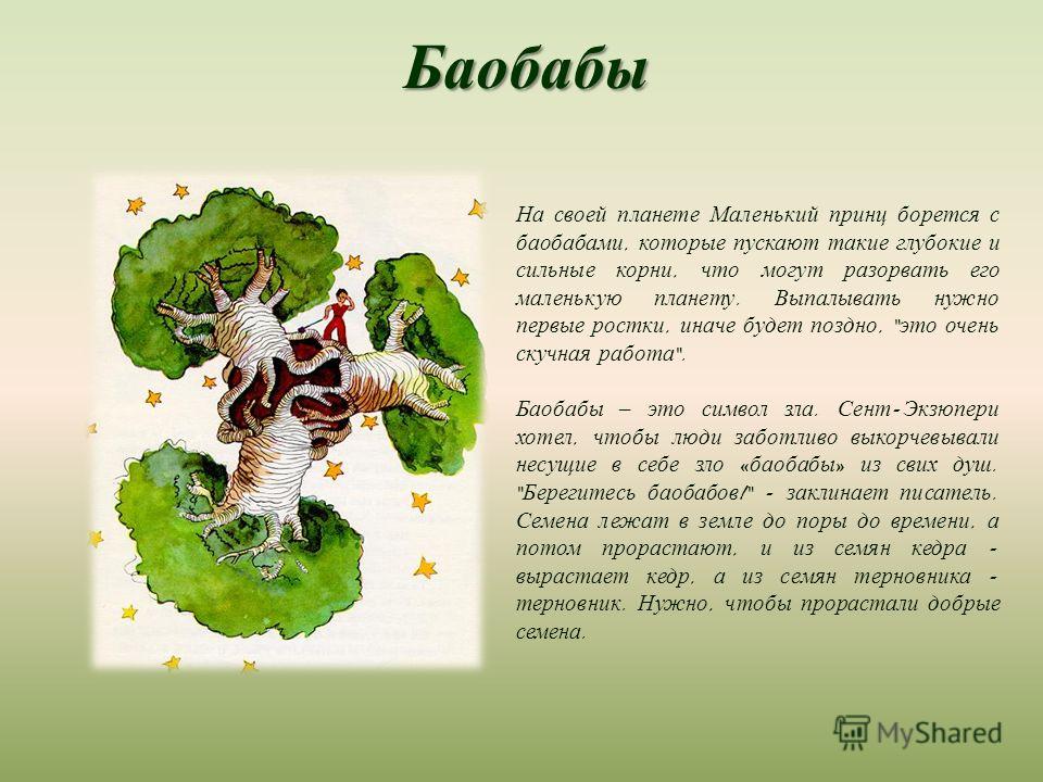 28_10_2021_1.jpg